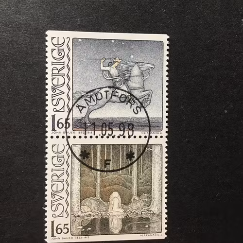 JOHN BAUER 1982 facit nr 1197 SX lyxstämplat par ÅMOTFORS
