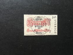TRYCKERIKONSTEN facit nr 1238 lyxstämplat TYRESÖ 2