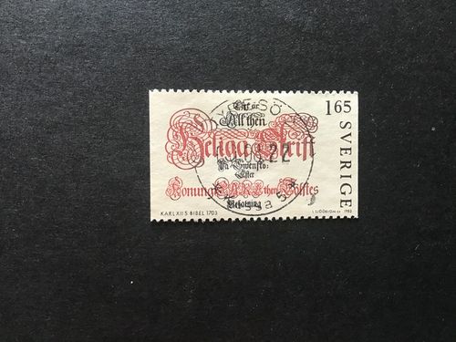 TRYCKERIKONSTEN facit nr 1238 lyxstämplat TYRESÖ 2