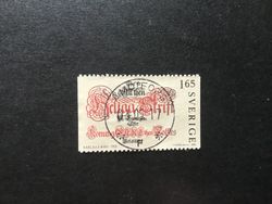 TRYCKERIKONSTEN facit nr 1238 lyxstämplat ÅMOTFORS