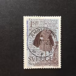 STOCKHOLMIA 86 II 1984 facit nr 1305 lyxstämplat ÅMOTFORS
