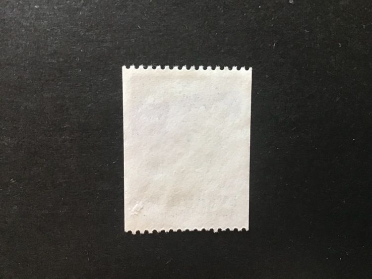 HJALMAR BERGMAN 1983 facit nr 1267 lyxstämplat ÅMOTFORS