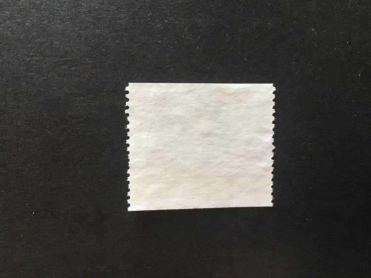 HEMSLÖJD 98 1998 facit nr 2057 lyxstämplat ÅMOTFORS