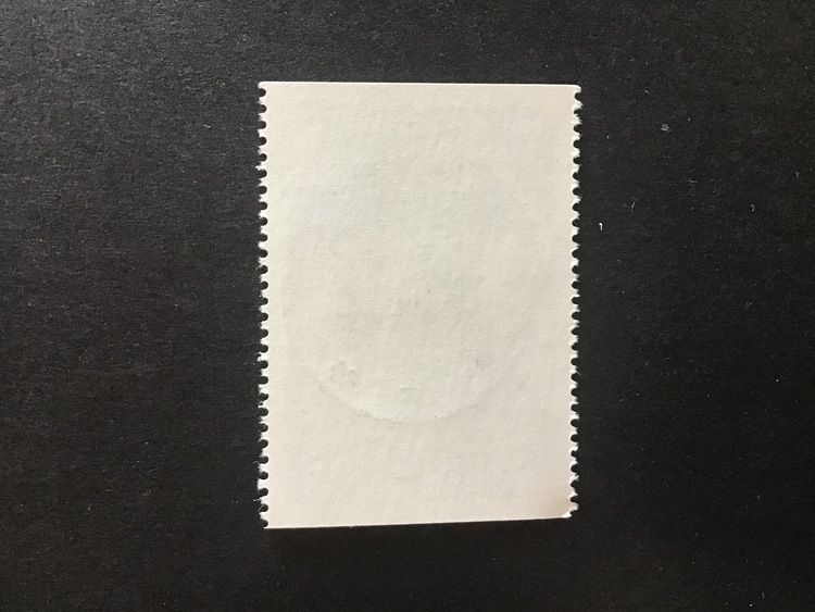 MODERNA MUSEET  facit nr 2054 lyxstämplat ÅMOTFORS