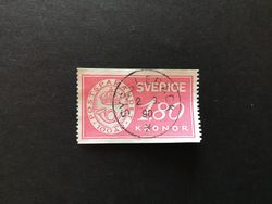 POSTSPARANDET facit nr 1286 lyxstämplat SYSSLEBÄCK