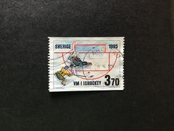 VM I SVERIGE 1995 facit nr 1886 lyxstämplat KARLSTAD