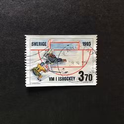VM I SVERIGE 1995 facit nr 1886 lyxstämplat KARLSTAD