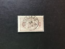 FACIT NR TJ 21 LYXSTÄMPLAT TROSSNÄS