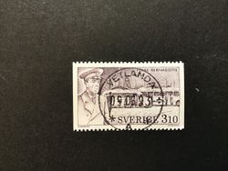 I HUMANITETENS TJÄNST facit nr 1462 lyxstämplat VETLANDA