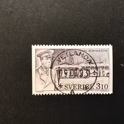 I HUMANITETENS TJÄNST facit nr 1462 lyxstämplat VETLANDA