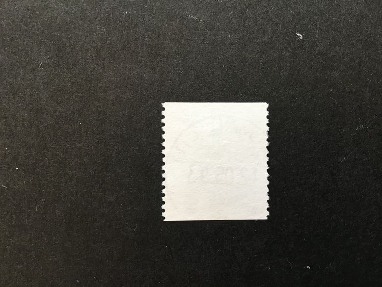 SPEL 1985 facit nr 1371 lyxstämplat KALMAR CITY
