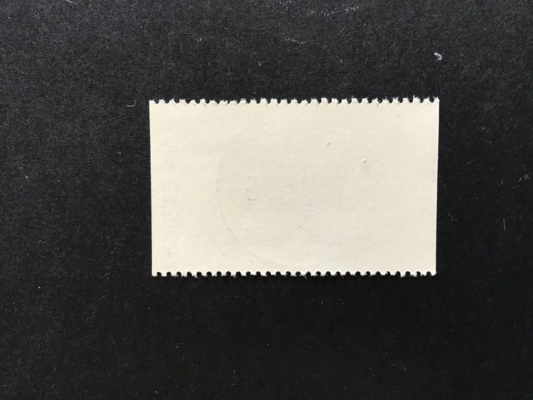 TRYCKERIKONSTEN facit nr 1238 lyxstämplat ARVIKA 1