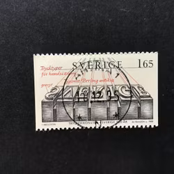 TRYCKERIKONSTEN facit nr 1236 lyxstämplat ARVIKA 1