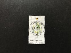 SVENSKT MODE 2007 facit nr 2619 lyxstämplat LÄNGHEM