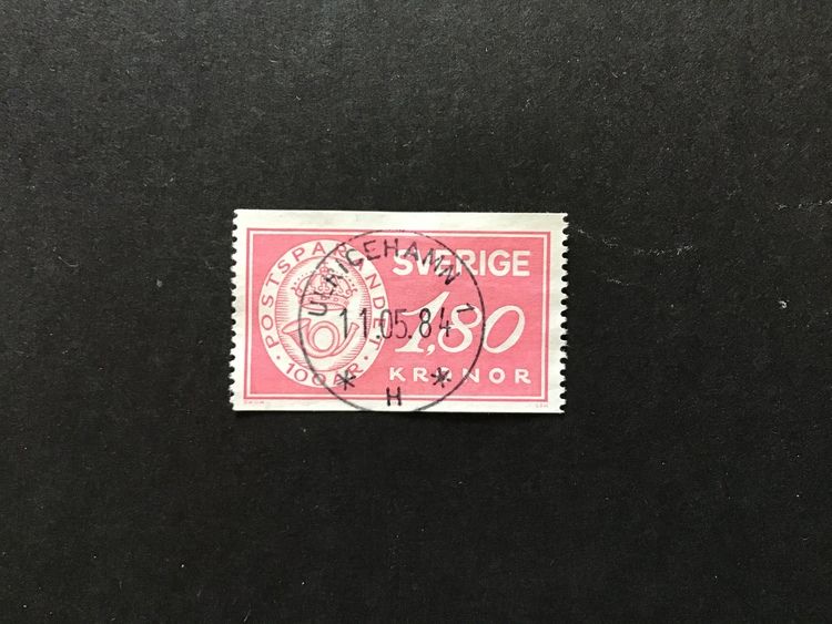 POSTSPARANDET facit nr 1286 lyxstämplat ULRICEHAMN 1