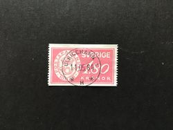 POSTSPARANDET facit nr 1286 lyxstämplat ULRICEHAMN 1