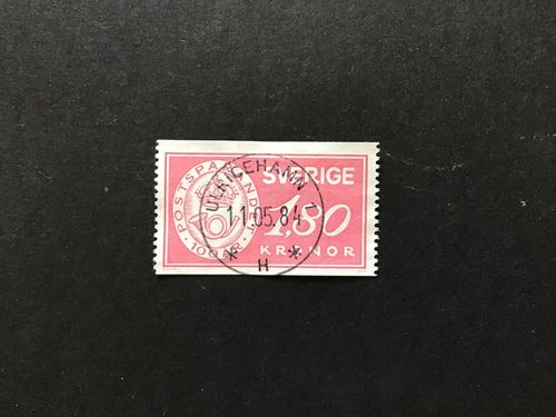 POSTSPARANDET facit nr 1286 lyxstämplat ULRICEHAMN 1