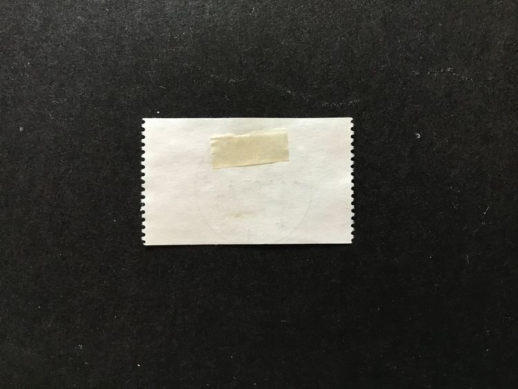 POSTSPARANDET facit nr 1286 lyxstämplat ULRICEHAMN 1