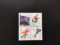 HÄLSNINGSFRIMÄRKEN II 1993 facit nr 1802-1805 lyxstämplat block KNÄRED