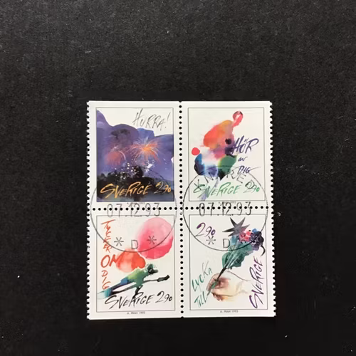 HÄLSNINGSFRIMÄRKEN II 1993 facit nr 1802-1805 lyxstämplat block KNÄRED