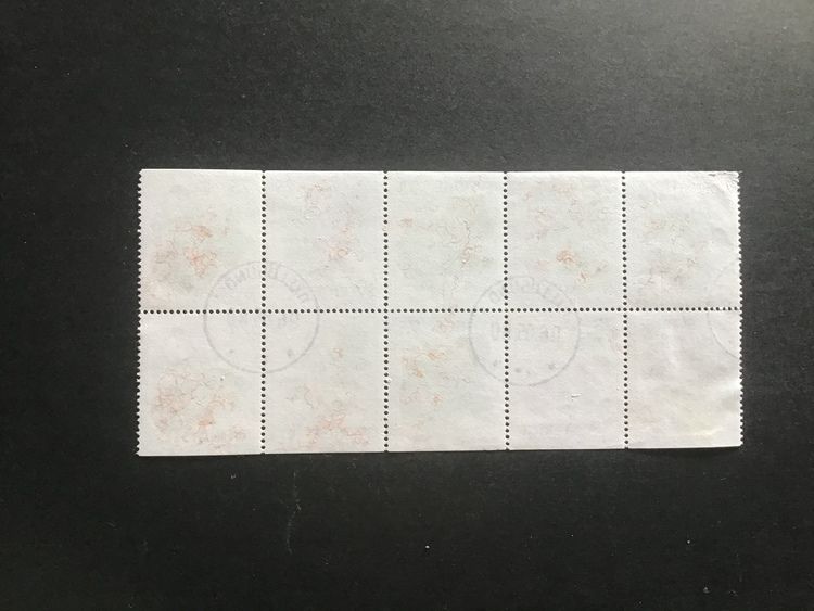 VILDA BÄR 1977 facit nr 1011-1015 lyxstämplat block OXELÖSUND