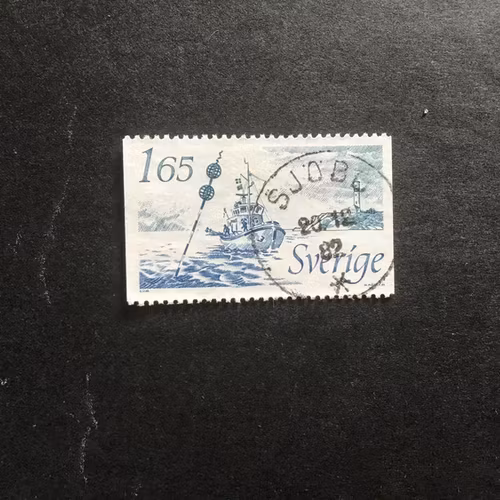 NYA SJÖMÄRKEN 1982 facit nr 1217 praktstämplat SJÖBO