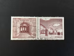 VÄRLDSPOSTFÖRENINGEN 100 ÅR 1974, facit nr 872 SX stämplat par