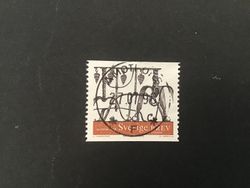HEMSLÖJD 1998 facit nr 2057 LYXST ÅMOTFORS