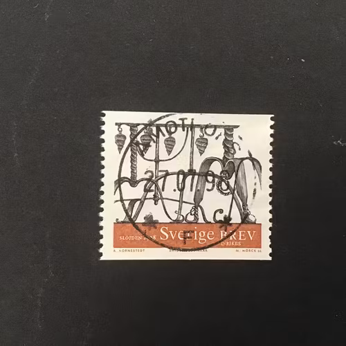 HEMSLÖJD 1998 facit nr 2057 LYXST ÅMOTFORS