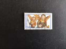 JULPOST 1997, facit nr 2047 stämplat märke