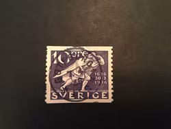 Postverket facit nr 247 A PRAKTSTÄMPLAT GÖTEBORG