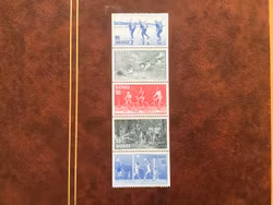 MOTIONSIDROTT 1977 facit nr 993-997 postfriskt block