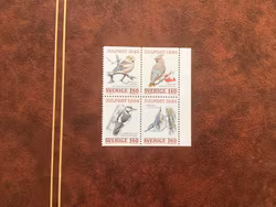 JULPOST 1984 facit nr 1324-1327 postfriskt block