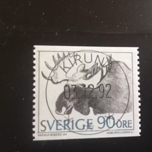 BRUKSFRIMÄRKEN facit nr 615 lyxstämplat KIRUNA