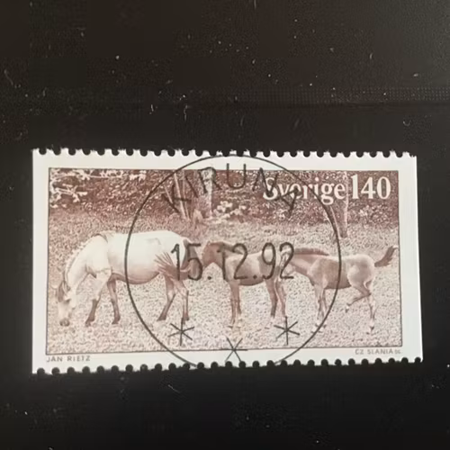 GOTLANDSRUSS 1977 facit nr 1010 lyxstämplat KIRUNA