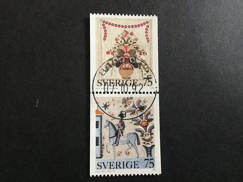 ALLMOGEMÅLNINGAR facit nr 848 SX1  lyxstämplat BROMMA 4