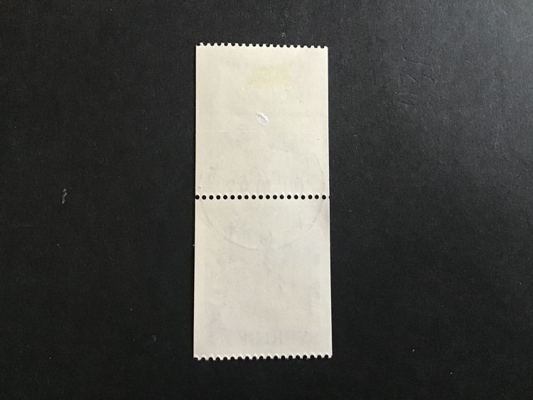 ALLMOGEMÅLNINGAR facit nr 848 SX1  lyxstämplat BROMMA 4