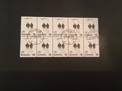 OSKAR ANDERSSON 1977 facit nr 998 BB i lyxstämplat 10-block BANDHAGEN 3