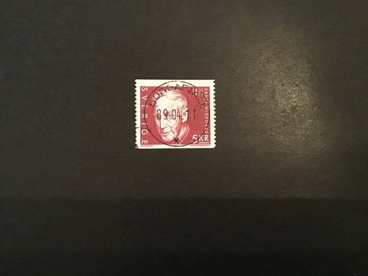 ERNST WIGFORSS facit nr 1151 lyxstämplat BORGAFJÄLL