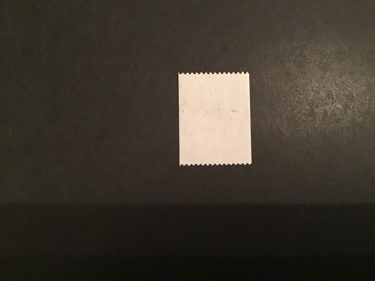 OMÖJLIGA FIGURER 1982 facit nr 1201 lyxstämplat SÖDERHAMN