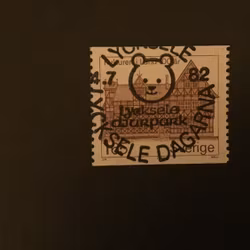 KULTUREN I LUND 1982 lyxstämplat LYCKSELEDAGARNA