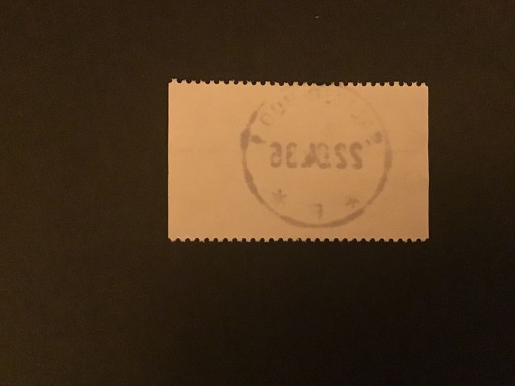 NYA SJÖMÄRKEN 1982 facit nr 1214 lyxstämplat SALTSJÖ-BOO