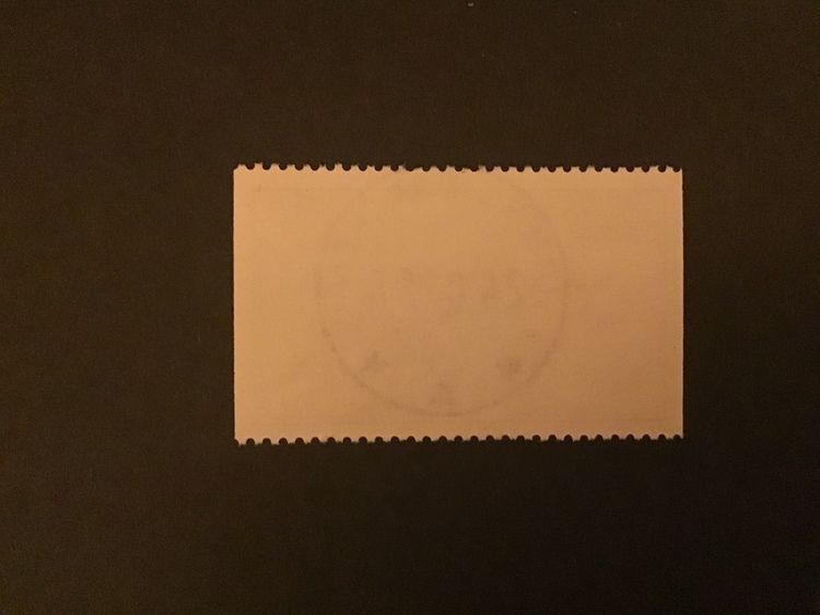 LEVA TILLSAMMANS 1982 facit nr 1218 lyxstämplat UTTERSJÖBACKEN