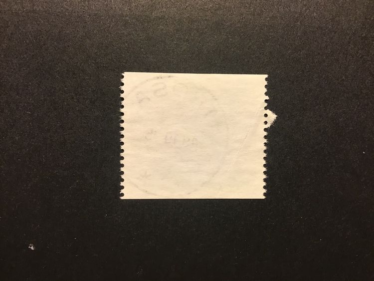 NATIONALPARKER 2 facit nr 1601 praktstämplat TROSA