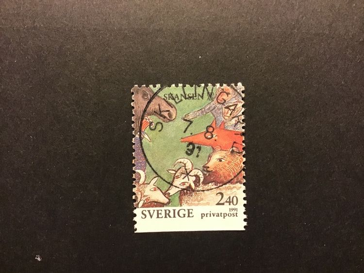 RABATTMÄRKEN XIII facit nr 1688 praktstämplat SKILLINGARYD