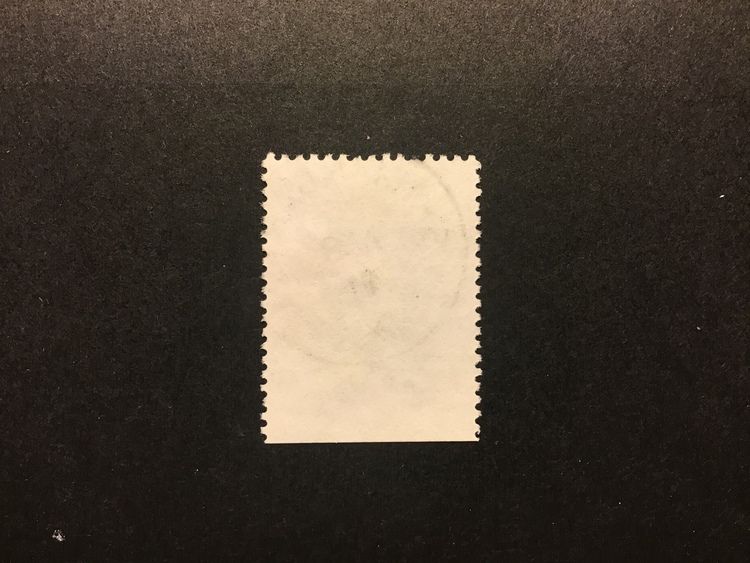 RABATTMÄRKEN XIII facit nr 1688 praktstämplat SKILLINGARYD