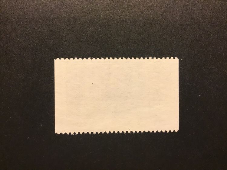 SVENSKA HUS 4 HUS I STADEN facit nr 2064 lyxstämplat JÄRFÄLLA 4