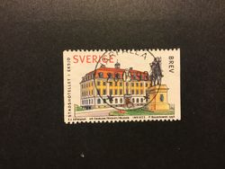 SVENSKA HUS 4 HUS I STADEN facit nr 2065 lyxstämplat JÄRFÄLLA 4