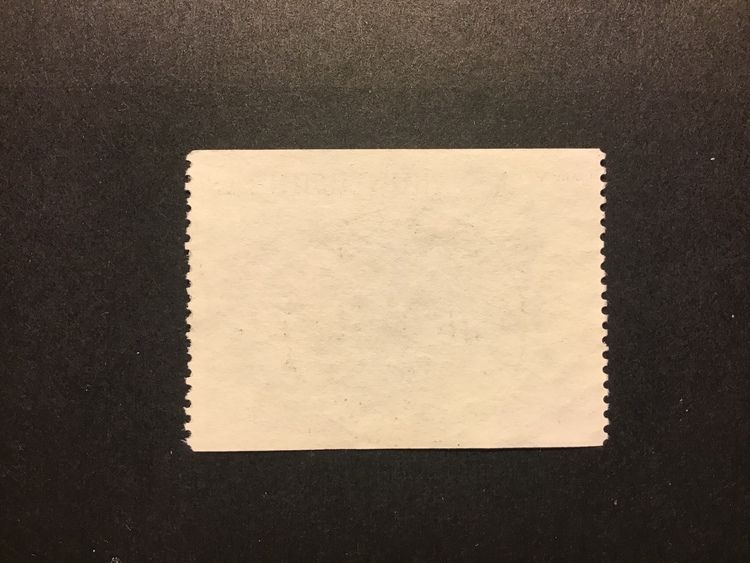 MOBERG 1998 facit nr 2081 lyxstämplat KUNGSÄNGEN C