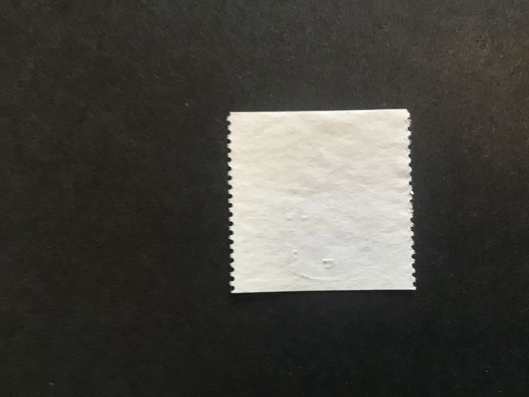 KOOPERATIVA FÖRBUNDET facit nr 2108 lyxstämplat ÅMOTFORS
